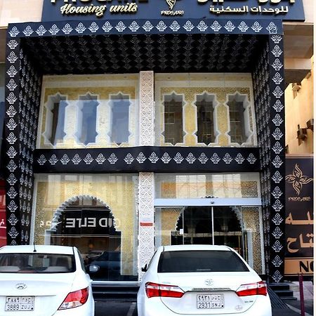 Procare Apart Hotel DDjeddah Extérieur photo