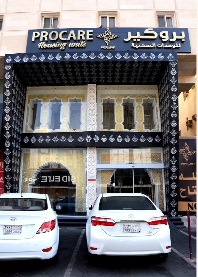 Procare Apart Hotel DDjeddah Extérieur photo